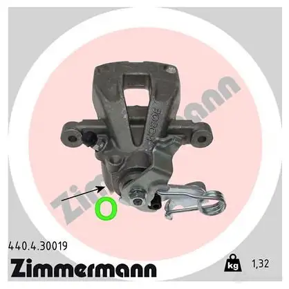 Тормозной суппорт ZIMMERMANN 906941 DB3H3 2F 440430019