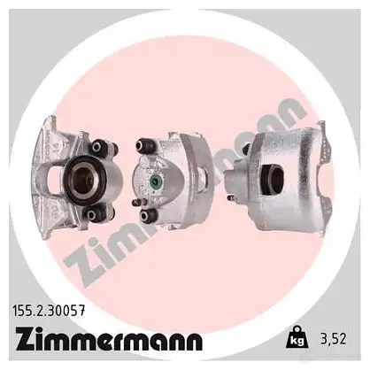 Тормозной суппорт ZIMMERMANN Z0S E0H 904601 155230057 изображение 0