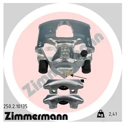 Тормозной суппорт ZIMMERMANN 6Z2 8NFX 250210135 905878 изображение 0