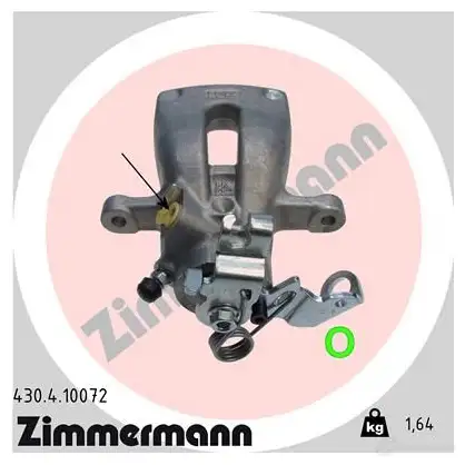 Тормозной суппорт ZIMMERMANN 2C R1R 906834 430410072 изображение 0