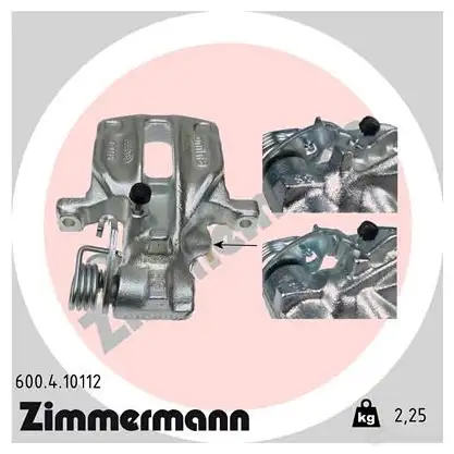 Тормозной суппорт ZIMMERMANN 907541 8F NFF 600410112 изображение 0