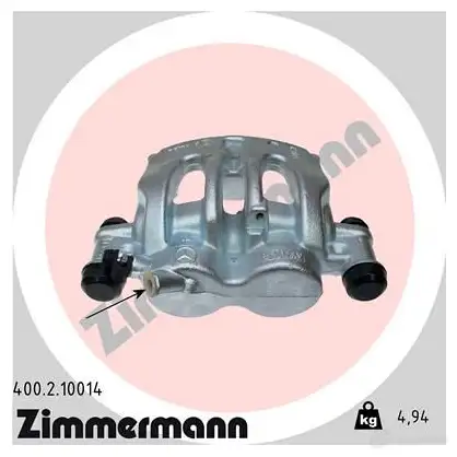 Тормозной суппорт ZIMMERMANN UJMY B 400210014 906422