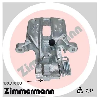 Тормозной суппорт ZIMMERMANN 903957 3S8 0WNN 100310103 изображение 0