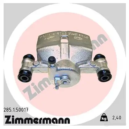 Тормозной суппорт ZIMMERMANN 285150017 2D3 WA 906089 изображение 0