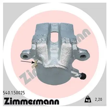 Тормозной суппорт ZIMMERMANN Z R2O5 907183 540150025 изображение 0