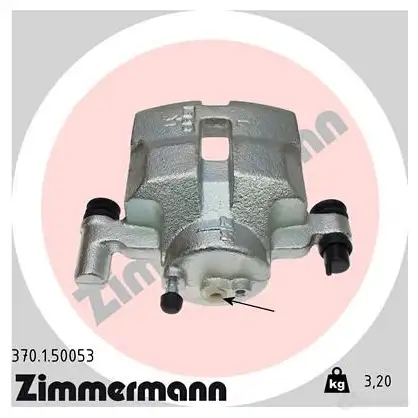 Тормозной суппорт ZIMMERMANN 906233 370150053 U7P54 2