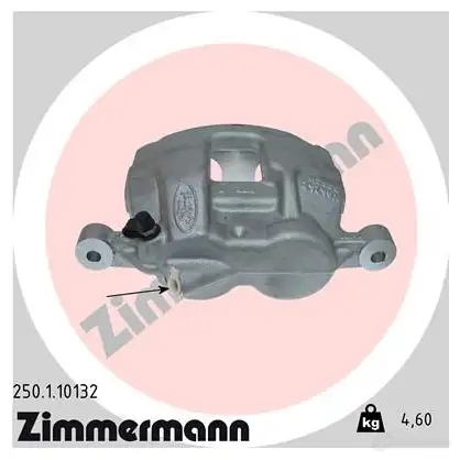 Тормозной суппорт ZIMMERMANN NJ 5KR51 905768 250110132