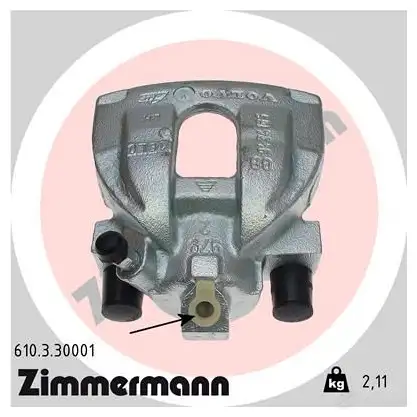 Тормозной суппорт ZIMMERMANN 907572 6P R8A 610330001 изображение 0