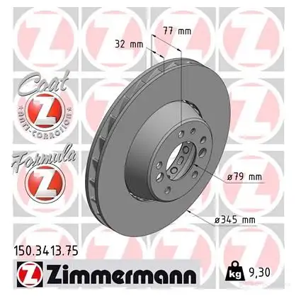 Тормозной диск ZIMMERMANN 904448 1 2UIO8M 150341375 изображение 0