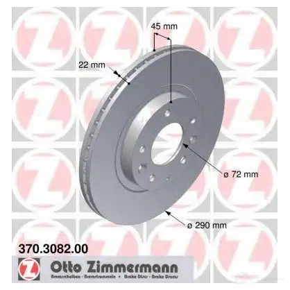 Тормозной диск ZIMMERMANN B20BA HR 370308200 906282 изображение 0