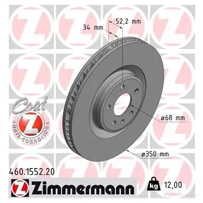 Тормозной диск ZIMMERMANN Z F1RY 907019 460155220 изображение 0