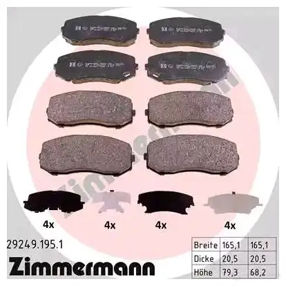 Тормозные колодки, комплект ZIMMERMANN 292 49 6NC52 292491951 906198 - Изображение 1