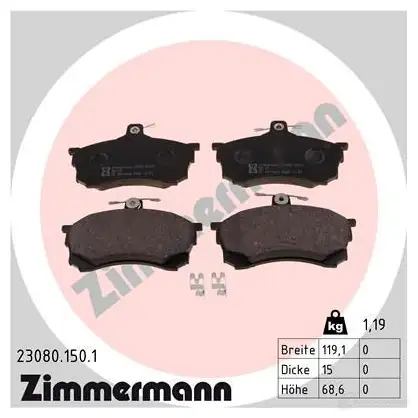 Тормозные колодки, комплект ZIMMERMANN 230801501 2 3080 905176 AMST26C изображение 0
