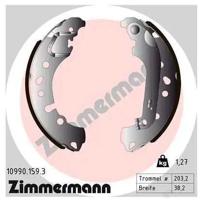Тормозные колодки комплект ZIMMERMANN 1437875480 109901593 YRMQ Q