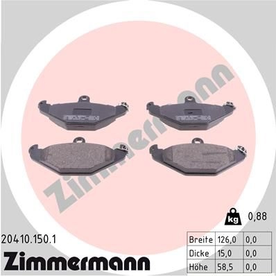 Тормозные колодки комплект ZIMMERMANN 904749 204101501 20423 2 0410 изображение 0