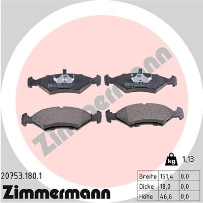 Тормозные колодки комплект ZIMMERMANN 904764 20753 206 40 207531801