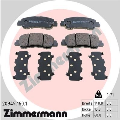 Тормозные колодки комплект ZIMMERMANN 1439902465 209491601 2 ESS5O изображение 0