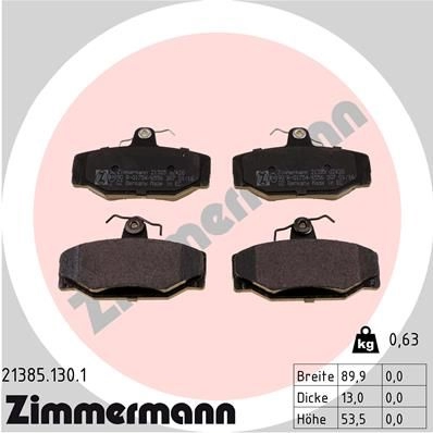 Тормозные колодки комплект ZIMMERMANN 904917 VMRRBG3 2138 5 213851301 изображение 0
