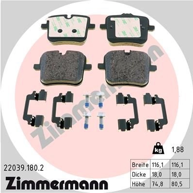 Тормозные колодки комплект ZIMMERMANN 1437873598 220391802 K31G F6 изображение 0