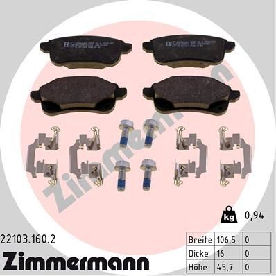 Тормозные колодки комплект ZIMMERMANN 22356 1193701043 221031602 221 03