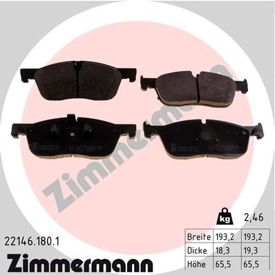 Тормозные колодки комплект ZIMMERMANN 2 2145 221461801 22146 1424850115 изображение 0