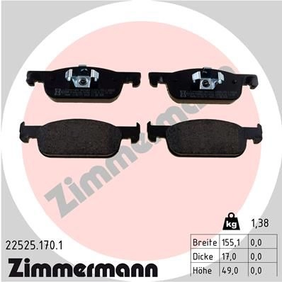 Тормозные колодки комплект ZIMMERMANN 1437870479 225251701 UQN AC изображение 0