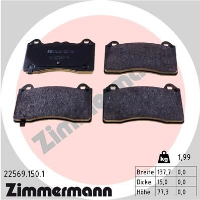 Тормозные колодки комплект ZIMMERMANN KIV 2N3B 225691501 1437874725 изображение 0