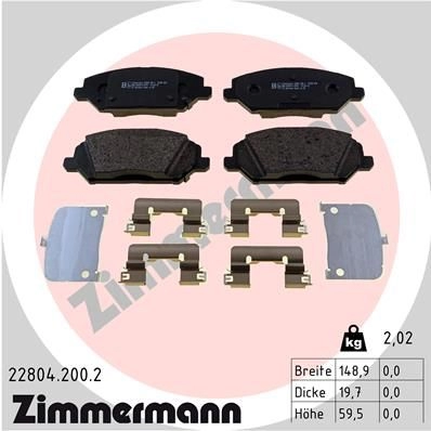 Тормозные колодки комплект ZIMMERMANN 1437873588 228042002 DI9 K0 изображение 0