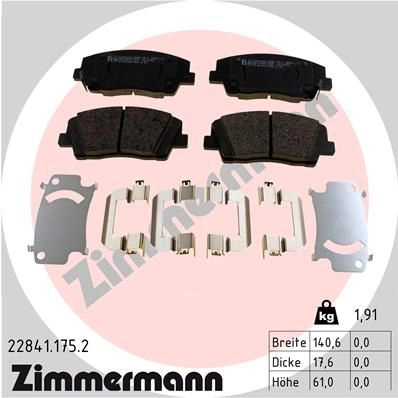 Тормозные колодки комплект ZIMMERMANN 1437873583 228411752 Z2R5B BI изображение 0