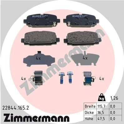 Тормозные колодки комплект ZIMMERMANN 228441652 1437871447 L34 V6 изображение 0