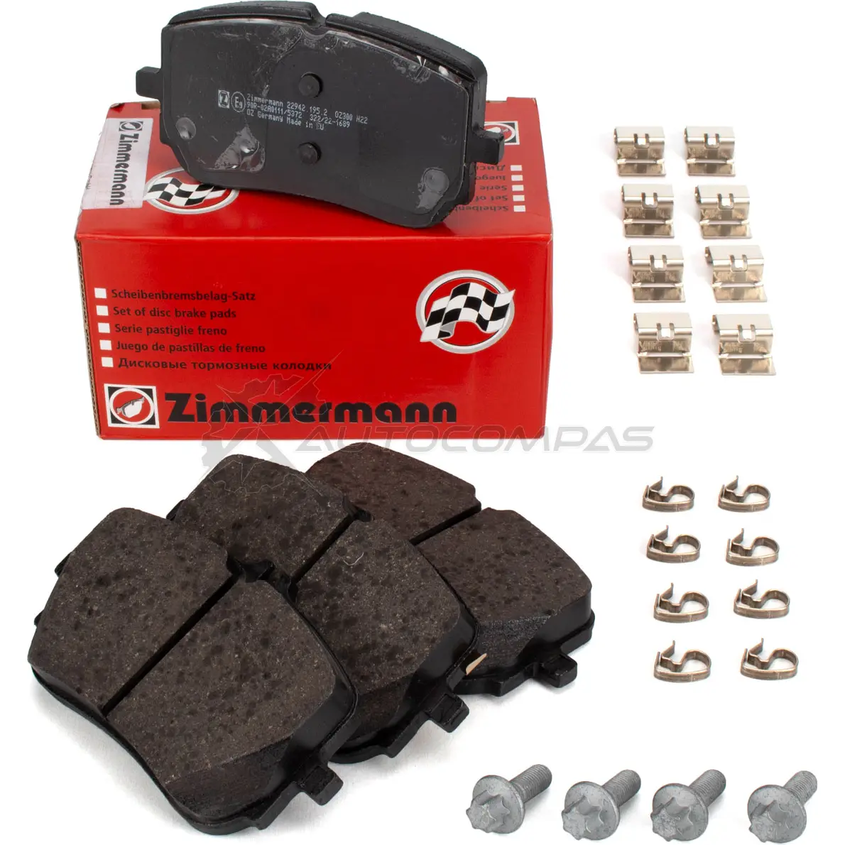 Тормозные колодки комплект ZIMMERMANN 229421952 1438511822 3D H16