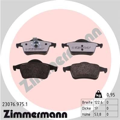 Тормозные колодки комплект ZIMMERMANN 230769751 1424850134 23077 23 076 изображение 0