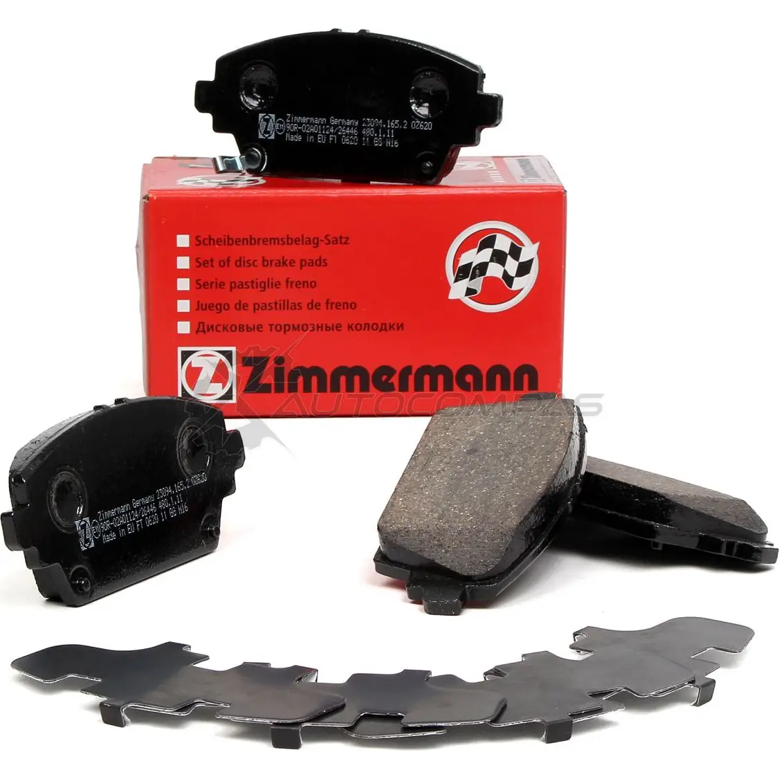 Тормозные колодки комплект ZIMMERMANN 23563 2 3094 230941652 905179