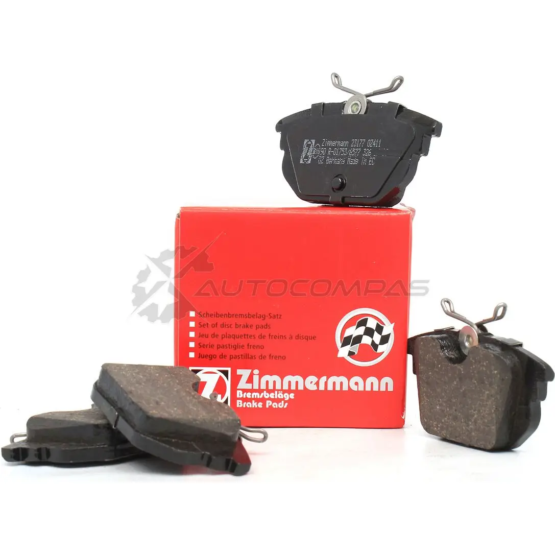 Тормозные колодки комплект ZIMMERMANN 905204 23 177 5RUF2X 231771451