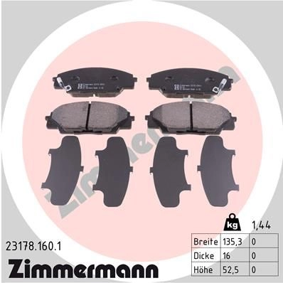 Тормозные колодки комплект ZIMMERMANN 23179 231781601 905205 231 78