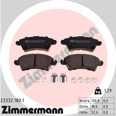 Тормозные колодки комплект ZIMMERMANN 2 3332 905262 23333 233321801