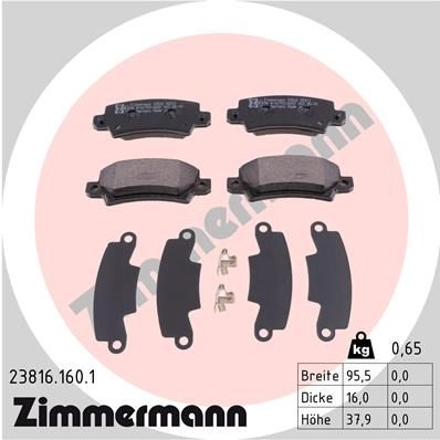 Тормозные колодки комплект ZIMMERMANN XRR625 238 16 238161601 905439 изображение 0