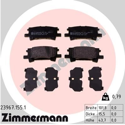 Тормозные колодки комплект ZIMMERMANN LIEMN 239671551 2 3967 905493