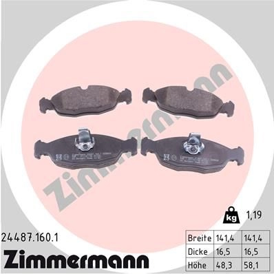Тормозные колодки комплект ZIMMERMANN 24487 205 47 244871601 905654