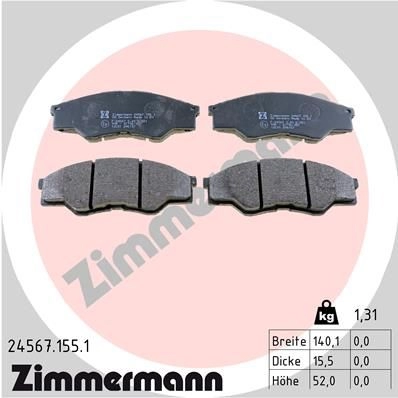 Тормозные колодки комплект ZIMMERMANN 1437871521 VMM 5Z 245671551 изображение 0