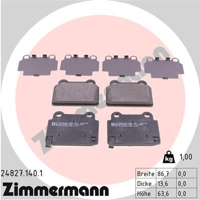 Тормозные колодки комплект ZIMMERMANN 248271401 FIIKQC 2482 7 905738