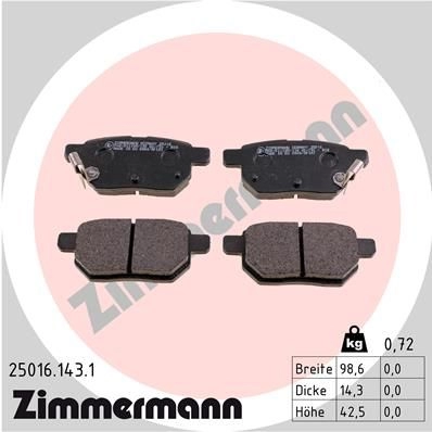 Тормозные колодки комплект ZIMMERMANN 248 52 250161431 905904 24853 изображение 0