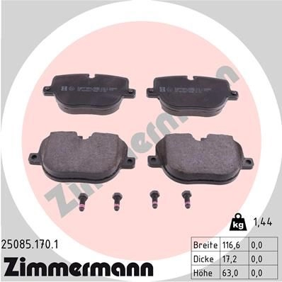 Тормозные колодки комплект ZIMMERMANN 250851701 905916 25 085 NCI7WR0