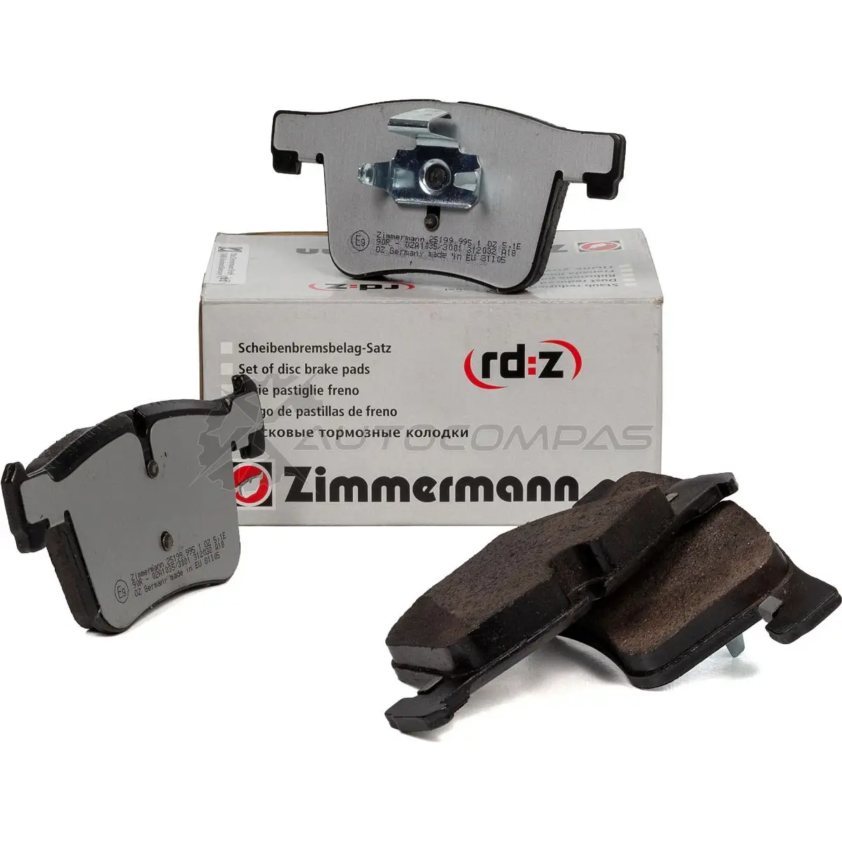 Тормозные колодки комплект ZIMMERMANN 25200 1424405432 251999951 2 5199 - Изображение 1