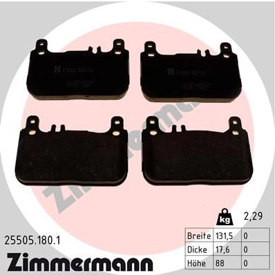 Тормозные колодки комплект ZIMMERMANN 255051801 1424405434 25505 2211 3 изображение 0