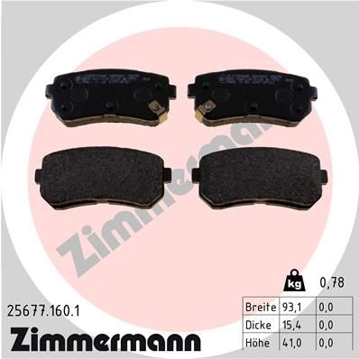 Тормозные колодки комплект ZIMMERMANN 1437870963 P4R2 TJ2 256771601