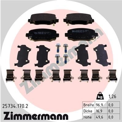 Тормозные колодки комплект ZIMMERMANN K 5VYKY 1437870941 257341702