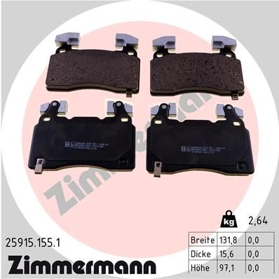 Тормозные колодки комплект ZIMMERMANN LMZ YG 1437873287 259151551 изображение 0