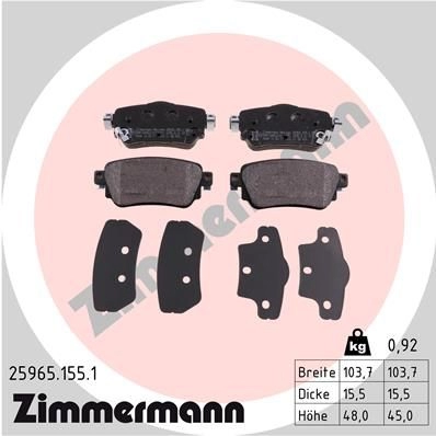 Тормозные колодки комплект ZIMMERMANN 259651551 25966 906003 259 65 изображение 0