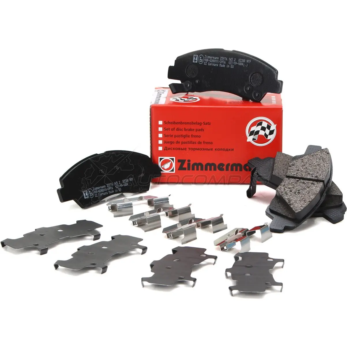 Тормозные колодки комплект ZIMMERMANN 1193702559 2 5976 259761652 25977